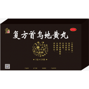 首乌地黄丸120袋